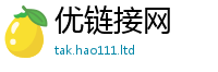 777788888888管家婆或2025新澳门免费挂牌灯牌